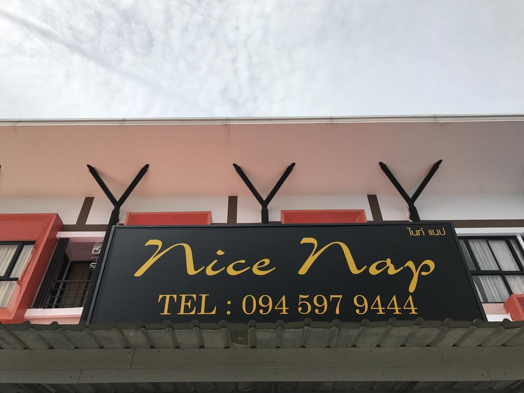 Nice Nap Nai Yang Beach Eksteriør bilde